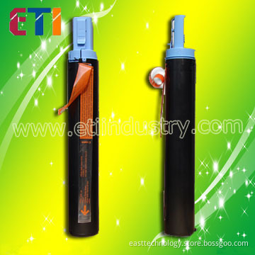 Color Toner Cartridge Compatible for Canon (NPG-28/GPR-18/C-EXV14)